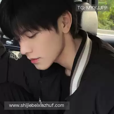 莫菊惟